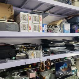 電腦數據恢復與維修服務 專業保障，一鍵導航360地圖