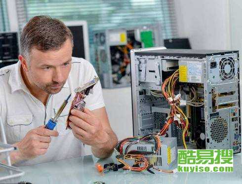 天津南開酷易搜 專業計算機維修服務指南