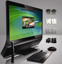 東莞塘廈專業電腦維修與網絡維護服務指南