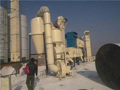 鈣華機(jī)械與吳起縣氫氧化鈣設(shè)備廠家 計(jì)算機(jī)維修的重要性與策略